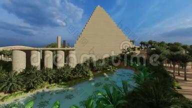 金字塔在撒哈拉绿洲3D渲染
